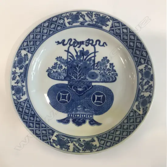 Porcelain plate - China,